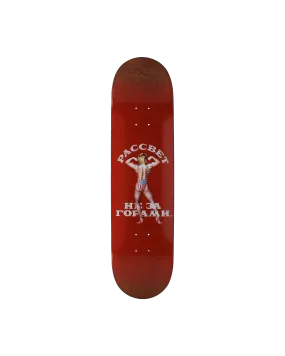 8.25 Deck Red